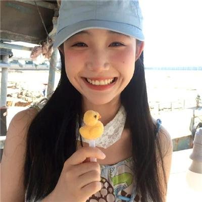 食人帝国