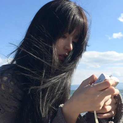 出水美人
