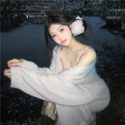 后宫开挂人生